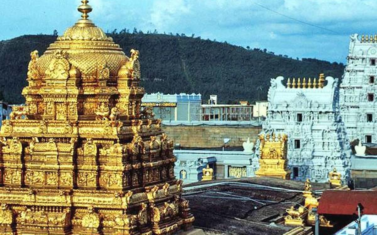 Tirumala temple